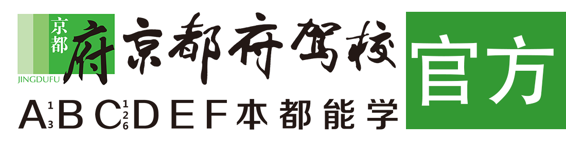 爆插，喷射></div>
                    </a>
                </div>                                                                                                  
                <!-- logo -->
                <button type=